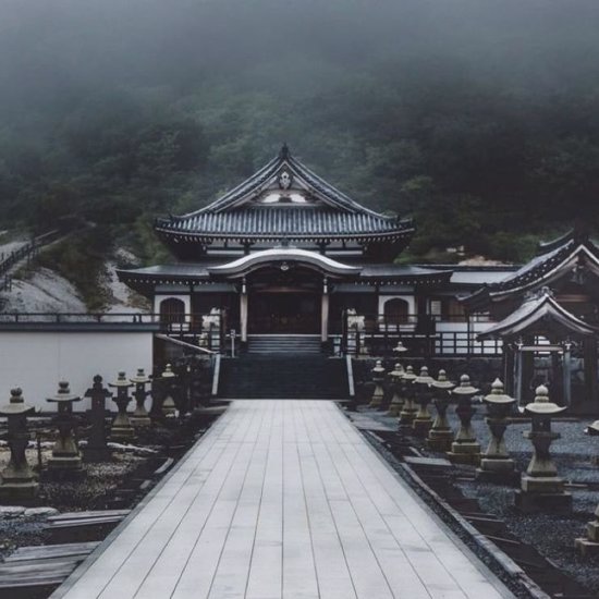 Strange Legends and Mysteries at Japan’s Fear Mountain